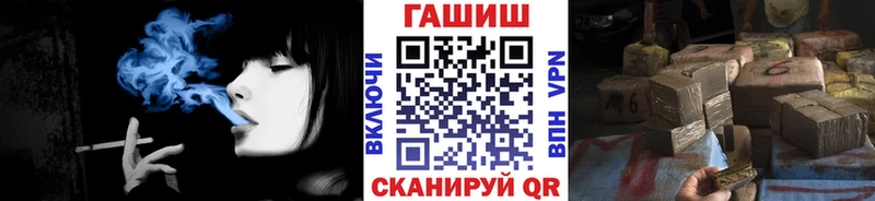 Купить наркотик аптеки Александровск АМФ Меф мяу мяу