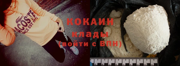 каннабис Зерноград