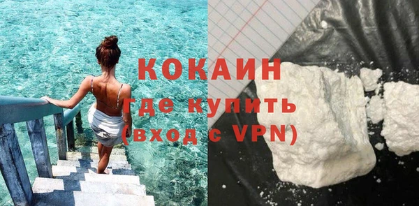 каннабис Зерноград