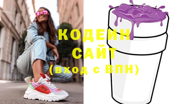 каннабис Зерноград