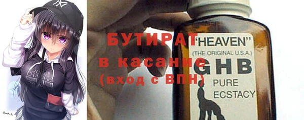 каннабис Зерноград