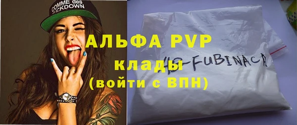каннабис Зерноград
