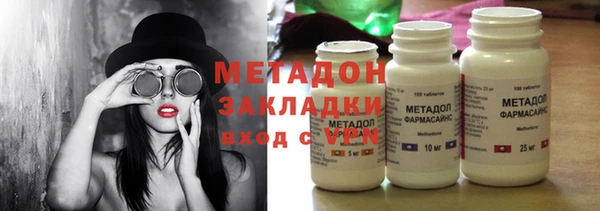 каннабис Зерноград