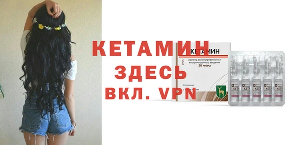 трава Зеленодольск