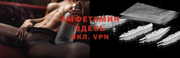 трава Зеленодольск