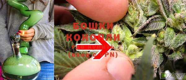 каннабис Зерноград