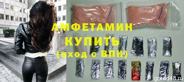 каннабис Зерноград