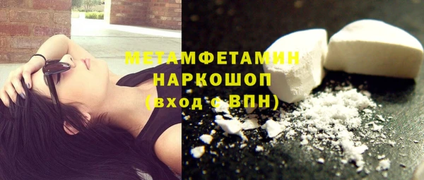 каннабис Зерноград