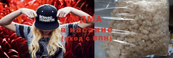 каннабис Зерноград