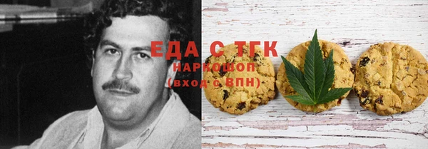 каннабис Зерноград
