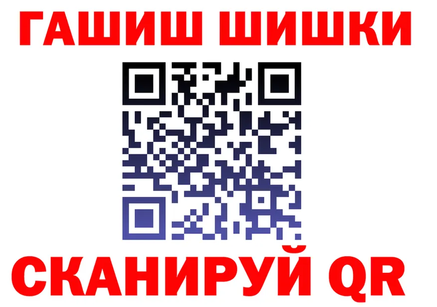 ТГК Wax зеркало мориарти kraken Александровск