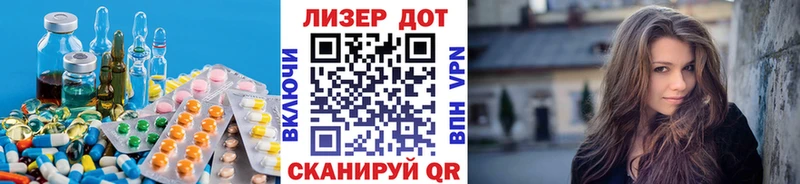 Лсд 25 экстази ecstasy  Александровск 